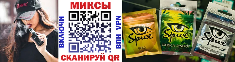 Бутират 1.4BDO  Исилькуль 