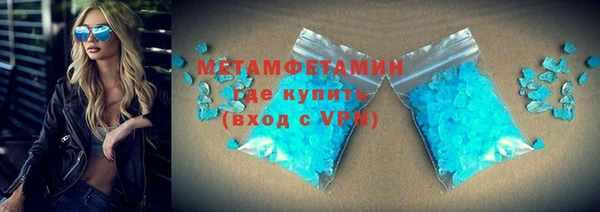 COCAINE Михайлов
