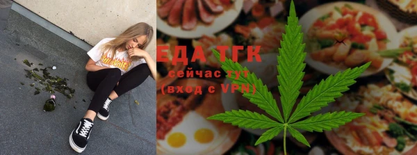 ПСИЛОЦИБИНОВЫЕ ГРИБЫ Михайловск