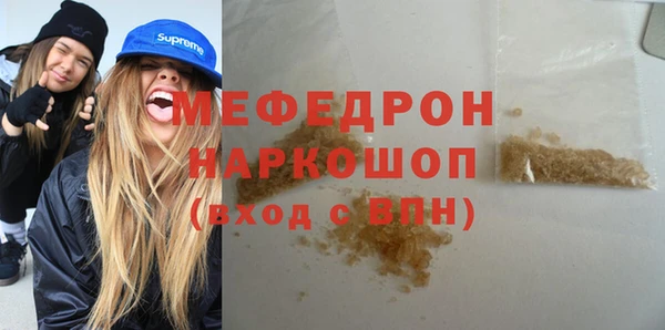 COCAINE Михайлов