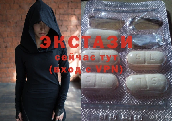 COCAINE Михайлов