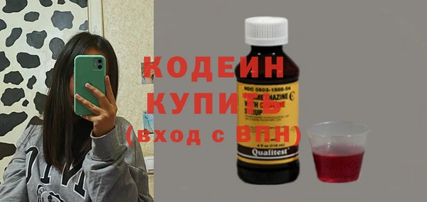 COCAINE Медногорск
