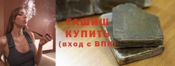 COCAINE Михайлов