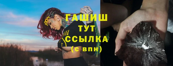 COCAINE Медногорск