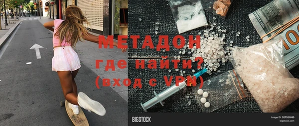 крисы Медвежьегорск