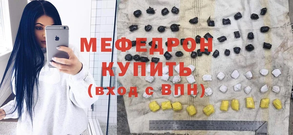 крисы Медвежьегорск