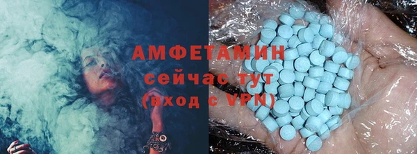 COCAINE Михайлов
