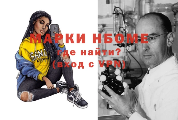 крисы Медвежьегорск