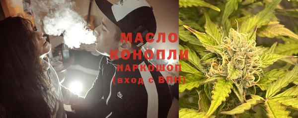 шишки Михайловка