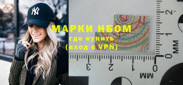 COCAINE Михайлов