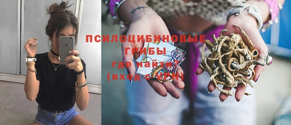 COCAINE Медногорск