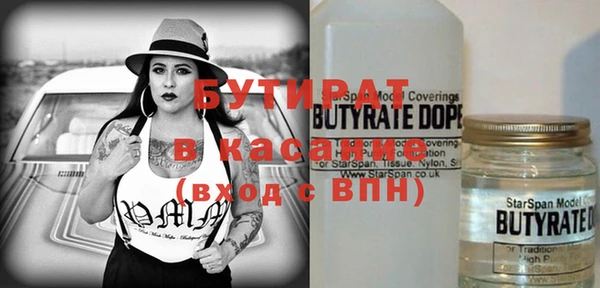 COCAINE Михайлов