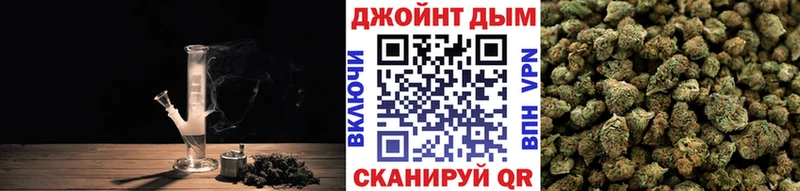 цена наркотик  Исилькуль  Конопля план 